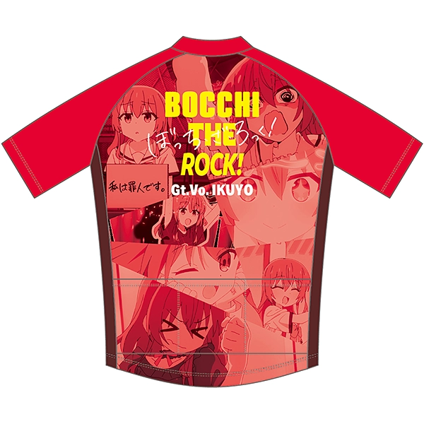 サイクルジャージ アニメ「ぼっち・ざ・ろっく！」 喜多郁代