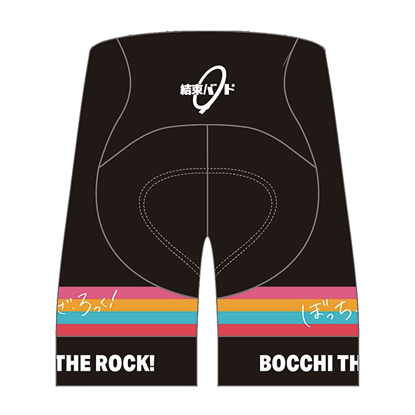 サイクルパンツ アニメ「ぼっち・ざ・ろっく！」