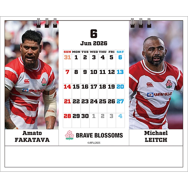 ラグビー日本代表 2026年卓上カレンダー