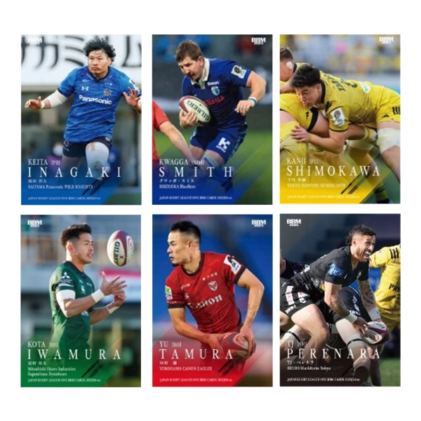 ジャパンラグビー リーグワン BBMカード 2026/D1ver. BOX