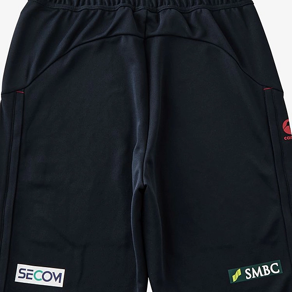 カンタベリー ジャパン タフウォーミングアップジャージーパンツ(ユニセックス)