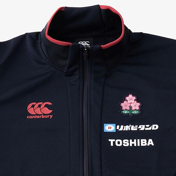 カンタベリー ジャパン タフウォーミングアップジャージー(ユニセックス)
