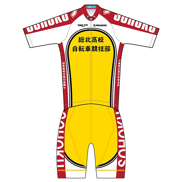 弱虫ペダル 総北高校ver. サイクルタンクトップパンツ (2026) / YOWAMUSHI PEDAL Sohoku H.S. Bib Shorts
