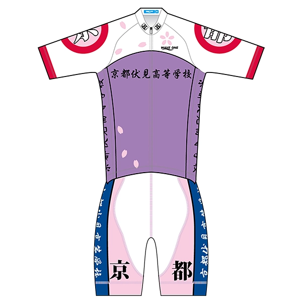 弱虫ペダル 京都伏見高校ver. 半袖サイクルジャージ (2026) / YOWAMUSHI PEDAL Kyoto Fushimi H.S. Jersey