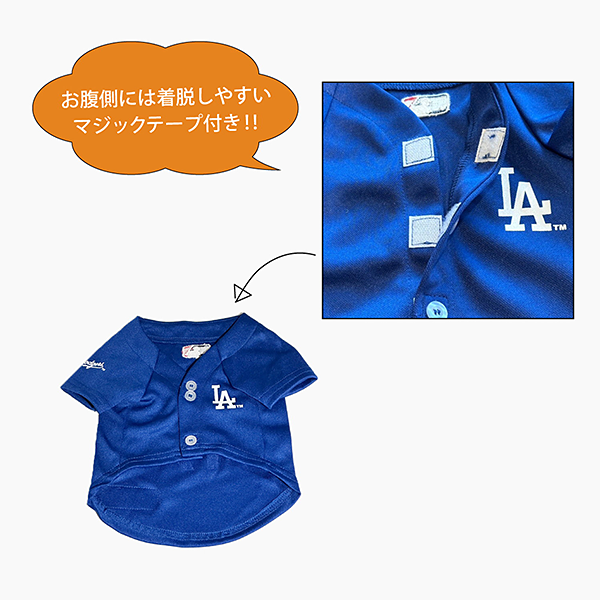 MLB公式 ロサンゼルス・ドジャース 大谷翔平 犬 ユニフォーム(前あき・着脱マジックテープ付き) M/L/XL