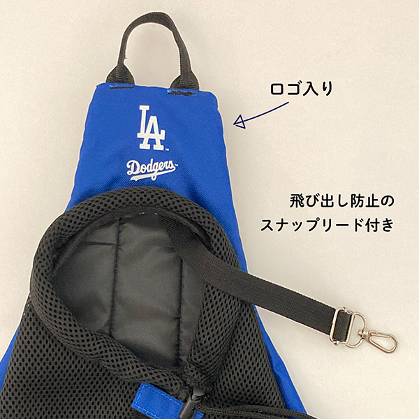 MLB公式 ロサンゼルス・ドジャース 大谷翔平 ペット用スリングキャリー