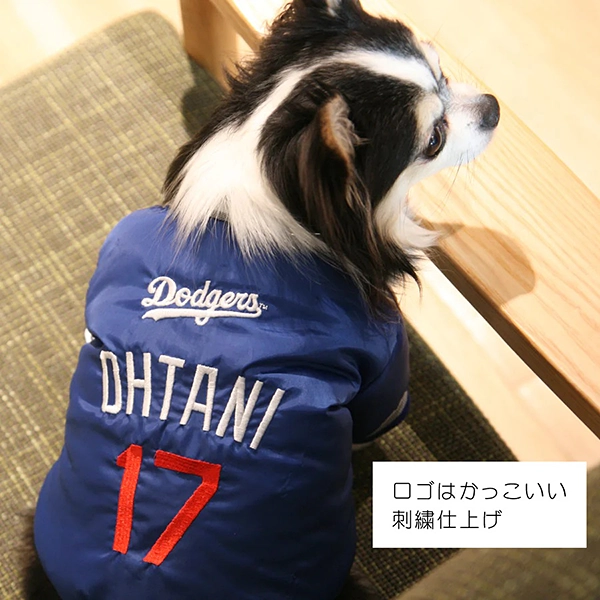 MLB公式 ロサンゼルス・ドジャース 大谷翔平 大谷ダグアウト ペット用ジャケット XSサイズ
