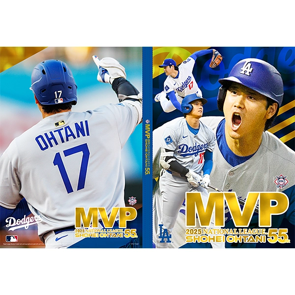 2025 NL MVP受賞記念 大谷翔平プレミアムフレーム切手セット 【送料込み】