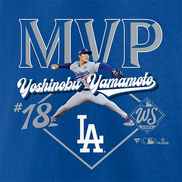 Fanatics 2025 ロサンゼルス・ドジャース 山本由伸 ワールドシリーズ  MVP Tシャツ