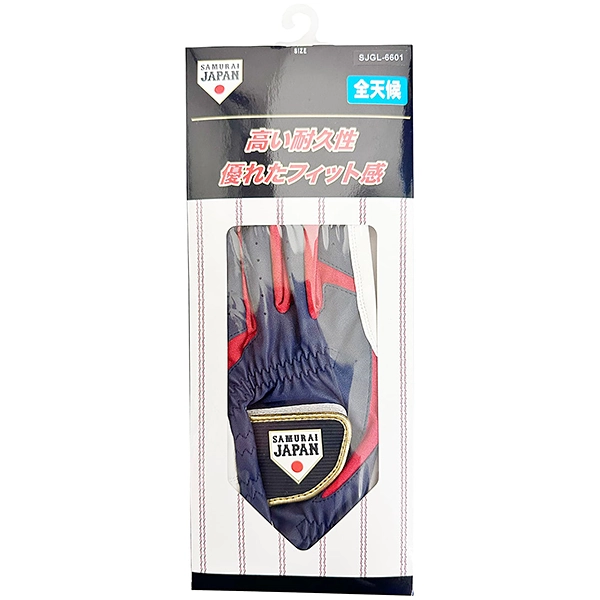 侍ジャパン ゴルフグローブ 左手用