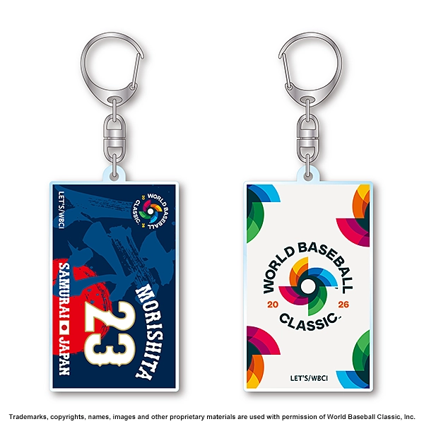 2026 WORLD BASEBALL CLASSIC 選手アクリルキーチェーン（長方形）