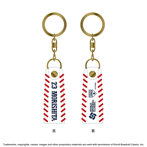 2026 WORLD BASEBALL CLASSIC 選手本革キーチェーン