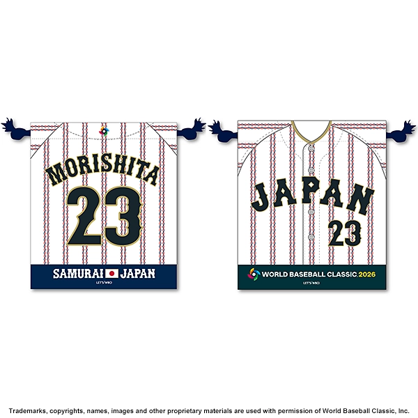 2026 WORLD BASEBALL CLASSIC 選手N&N 巾着
