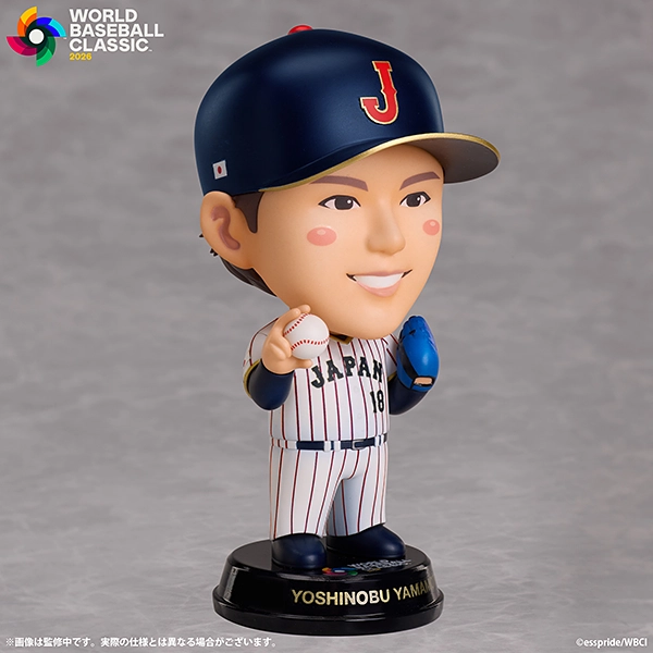 2026 World Baseball Classic プレミアムデフォルメフィギュア／山本由伸