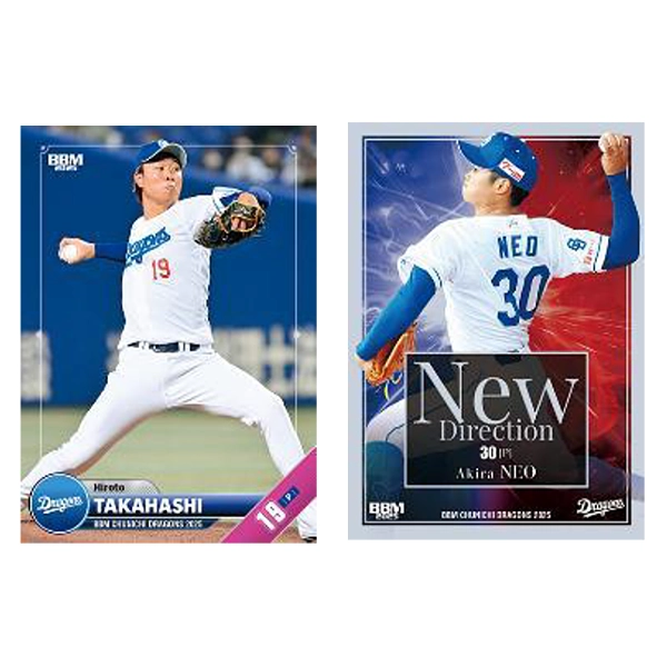 BBM 中日ドラゴンズ ベースボールカード2026 BOX
