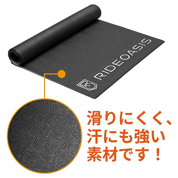 [RideOasis(ライドオアシス)] フロアプロテクションマット
