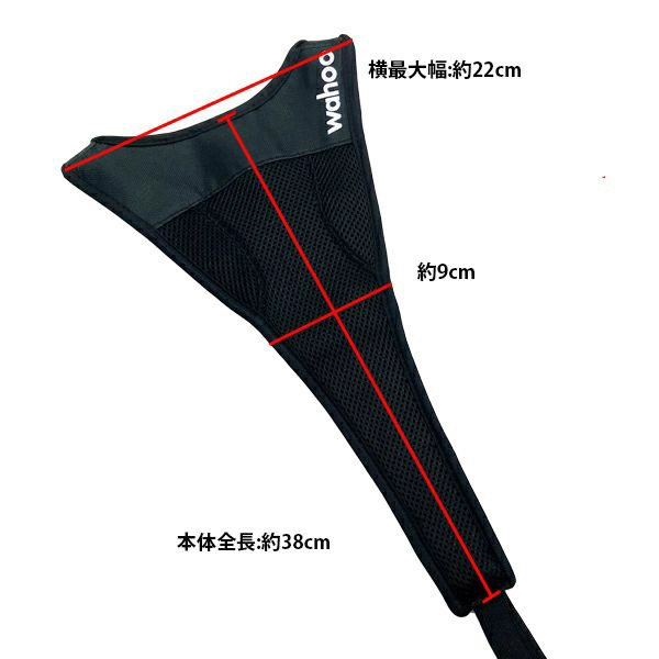 Wahoo Sweat net/ワフー スウェットネット/汗防止カバー/BLACK /WFSN2