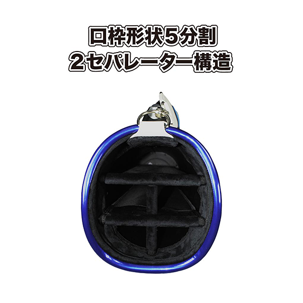 横浜DeNAベイスターズ 9.5型キャディバッグ