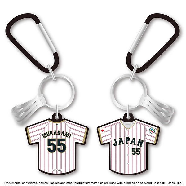 2026 WORLD BASEBALL CLASSIC 選手ラバーカラビナキーチェーン