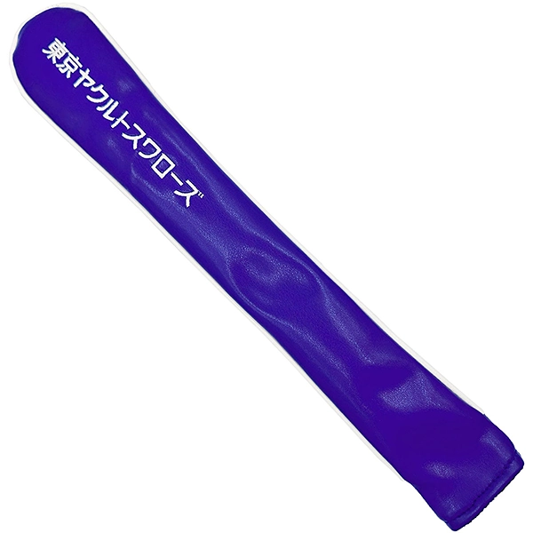 東京ヤクルトスワローズ アライメントスティック