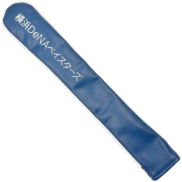 横浜DeNAベイスターズ アライメントスティック