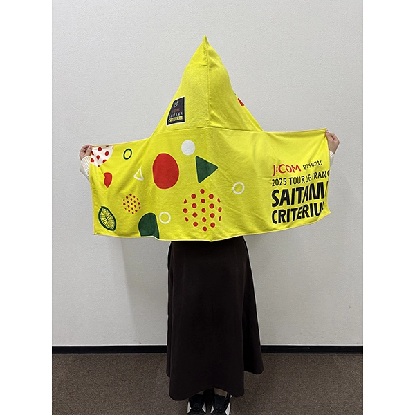 2025 ツール・ド・フランスさいたまクリテリウムオフィシャルグッズ フード付きタオル