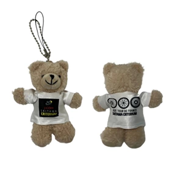 2025 ツール・ド・フランスさいたまクリテリウムオフィシャルグッズ ベアキーチェーン