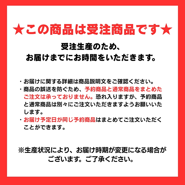 くまもと再春館製薬所バドミントンチーム公式 山口茜世界選手権V3コレクション