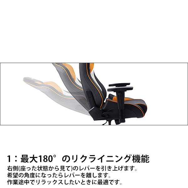 AKRacing Pro-X V2 ジャイアンツ コラボレーションチェア