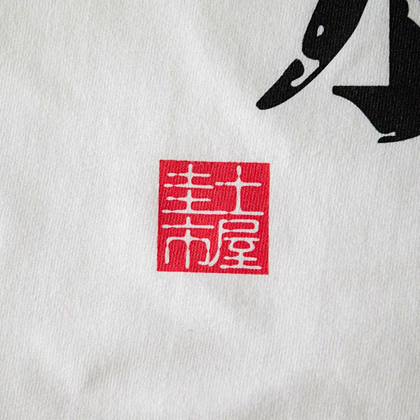 土屋圭市 / Keiichi Tsuchiya 刻石流水 Tシャツ