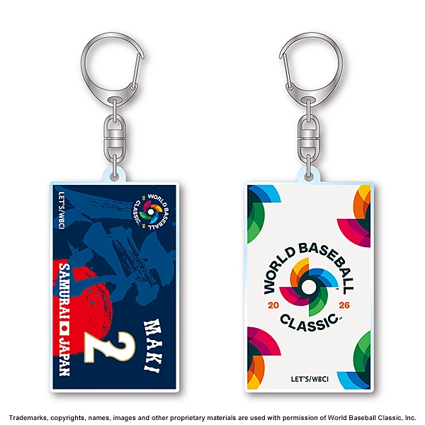2026 WORLD BASEBALL CLASSIC 選手アクリルキーチェーン（長方形）