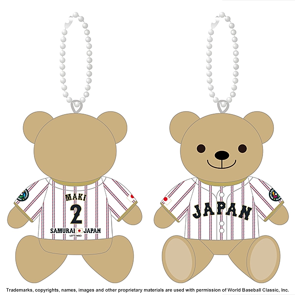 2026 WORLD BASEBALL CLASSIC 選手ユニフォームベアキーチェーン（ホーム）