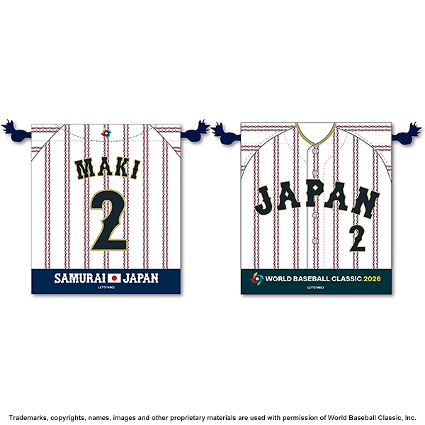 2026 WORLD BASEBALL CLASSIC 選手N&N 巾着