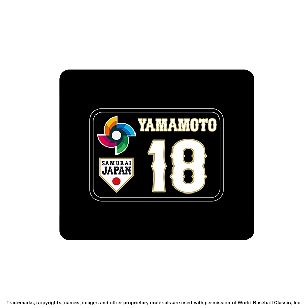 2026 WORLD BASEBALL CLASSIC 選手N&Nリストバンド