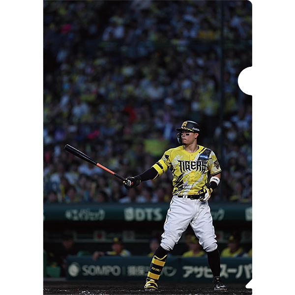 佐藤輝明 JERA セントラル・リーグ2026 三冠王記念 フレーム切手セット【送料込み】