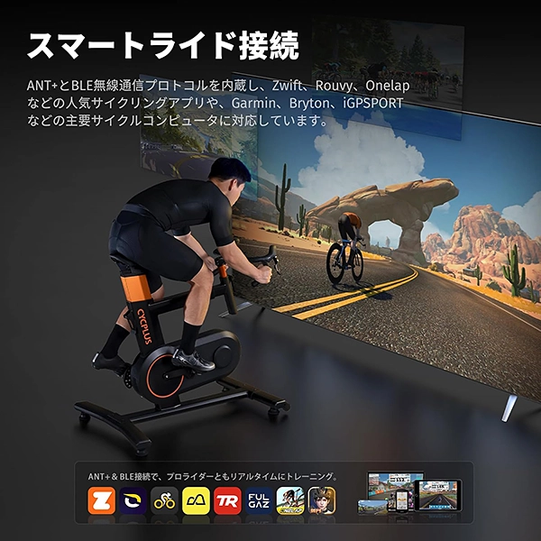 【J SPORTS限定特典付き】CYCPLUS T7 スマートバイクトレーナー