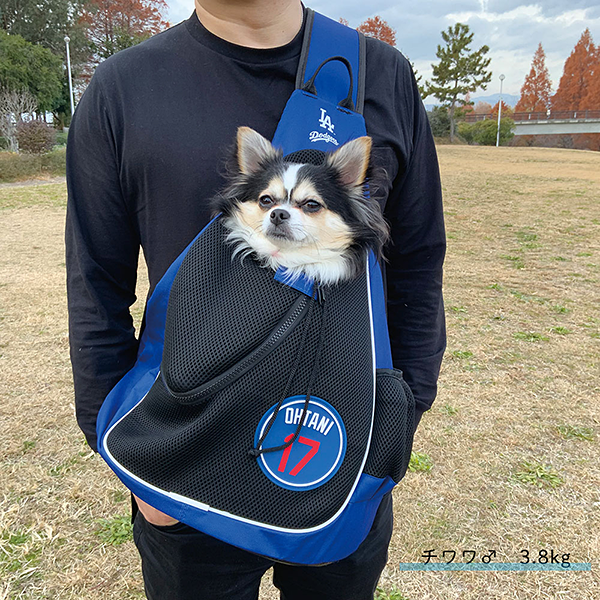 MLB公式 ロサンゼルス・ドジャース 大谷翔平 ペット用スリングキャリー