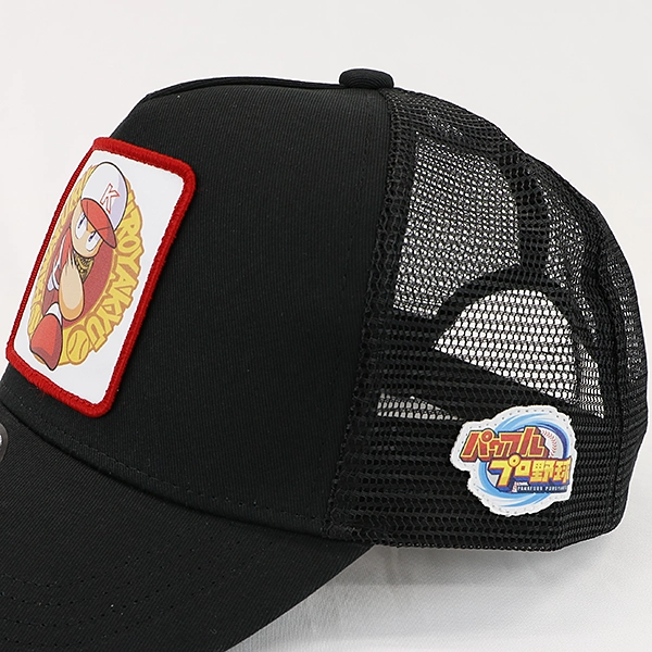 パワフルプロ野球 ワッペンメッシュキャップ ブラック