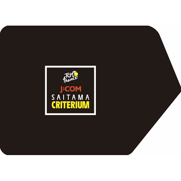 2025 ツール・ド・フランスさいたまクリテリウムオフィシャルグッズ 選手名入りキーホルダー