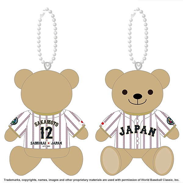 2026 WORLD BASEBALL CLASSIC 選手ユニフォームベアキーチェーン（ホーム）