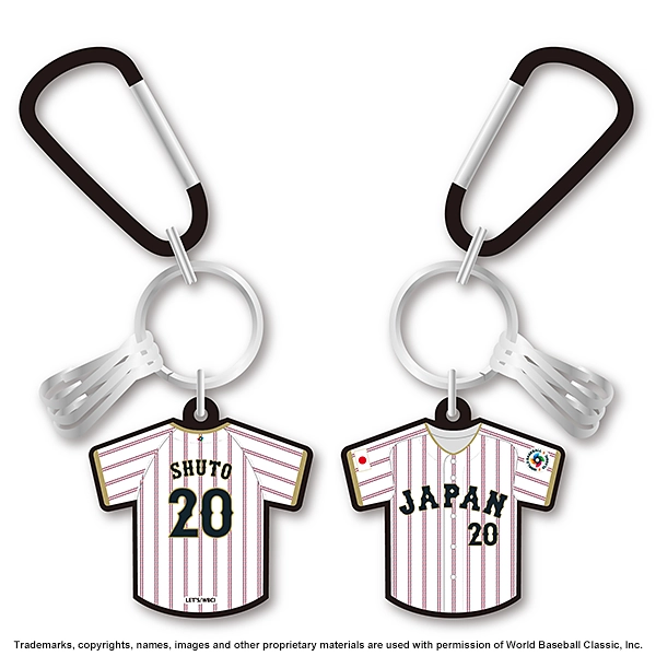 2026 WORLD BASEBALL CLASSIC 選手ラバーカラビナキーチェーン