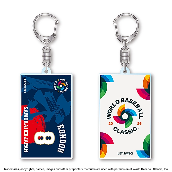 2026 WORLD BASEBALL CLASSIC 選手アクリルキーチェーン（長方形）