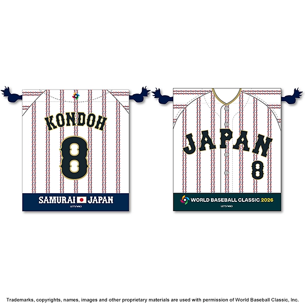2026 WORLD BASEBALL CLASSIC 選手N&N 巾着