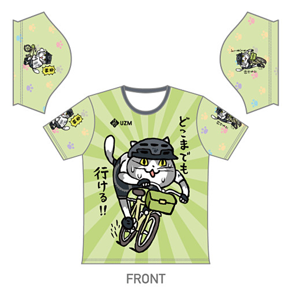 仕事猫 バックポケットTシャツ【グリーンVer.】