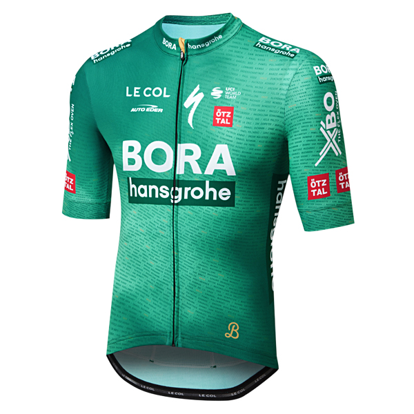 【アウトレット】BORA-hansgrohe  Tour de France 2023  レプリカサイクルジャージ