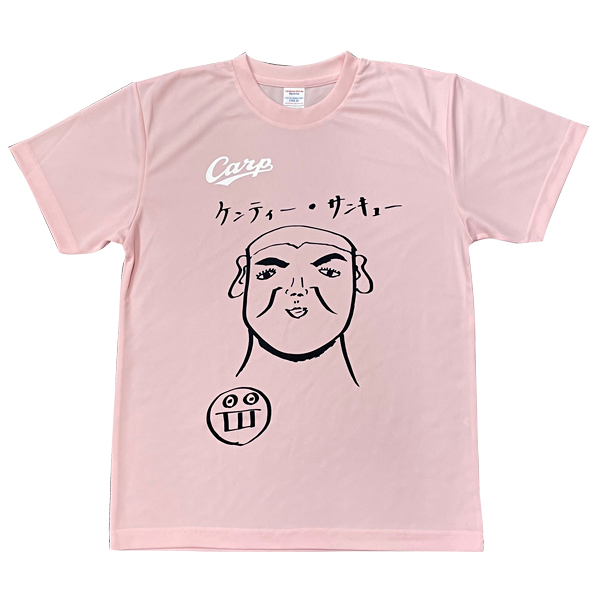 広島東洋カープ選手デザイン似顔絵Tシャツ 中村健人選手 by 羽月隆太郎画伯 ベビーピンク