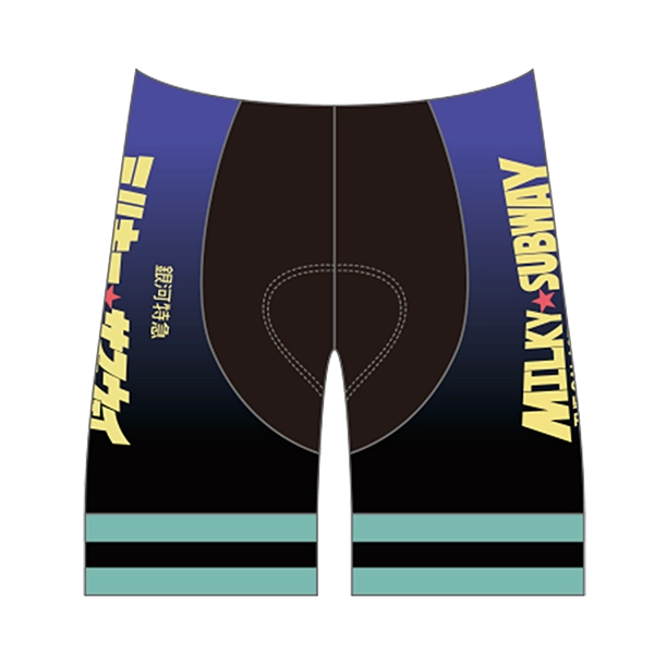 サイクルパンツ 銀河特急 ミルキー☆サブウェイ