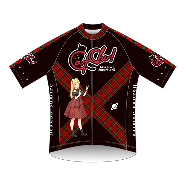 ラブライブ！スーパースター!! サイクルジャージ 平安名すみれ CatChu!