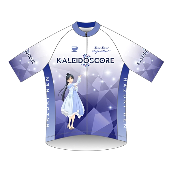 ラブライブ！スーパースター!! サイクルジャージ 葉月恋 KALEIDOSCORE