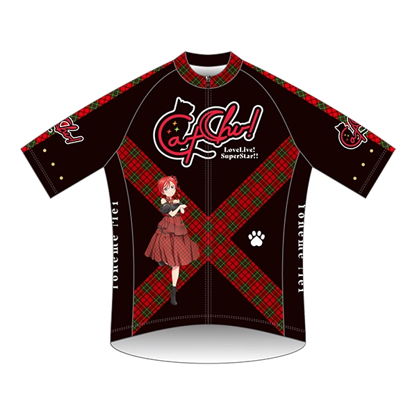 ラブライブ！スーパースター!! サイクルジャージ 米女メイ CatChu!